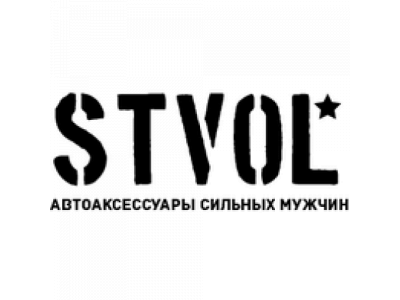 Трос буксировочный STVOL 7 т, 2 крюка, 4 метра, шт от STVOL Трос буксировочный STVOL 7 т, 2 крюка, 4 метра, шт