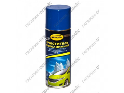 Очиститель стекол "Astrohim" Ас-1395 зимний, аэрозоль, 520 мл /12