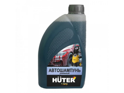 Автошампунь для бесконтактной мойки усиленный Huter от Huter Автошампунь для бесконтактной мойки усиленный Huter