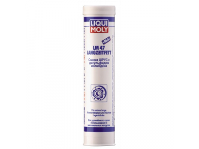 Смазка ШРУС с дисульфидом молибдена LiquiMoly 7574 от LIQUI MOLY Смазка ШРУС с дисульфидом молибдена LiquiMoly 7574