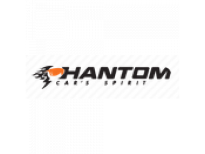 Рамка под номер универсальная белая PHANTOM PH5374 от PHANTOM Рамка под номер универсальная белая PHANTOM PH5374