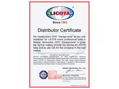 Монтажка с пластиковой рукояткой 915мм от LICOTA Монтажка с пластиковой рукояткой 915мм