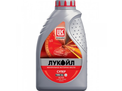 ЛУКОЙЛ СУПЕР SAE 20W-50, API SG/CD от LUKOIL ЛУКОЙЛ СУПЕР SAE 20W-50, API SG/CD