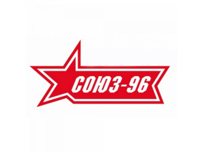 Защита задняя d60 short, Toyota Venza 2013- от SOUZ96 Защита задняя d60 short, Toyota Venza 2013-