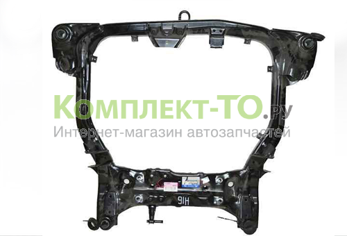 Передний подрамник для ХУНДАЙ ACCENT TAGAZ 6241025005 Передний подрамник для ХУНДАЙ ACCENT TAGAZ 6241025005